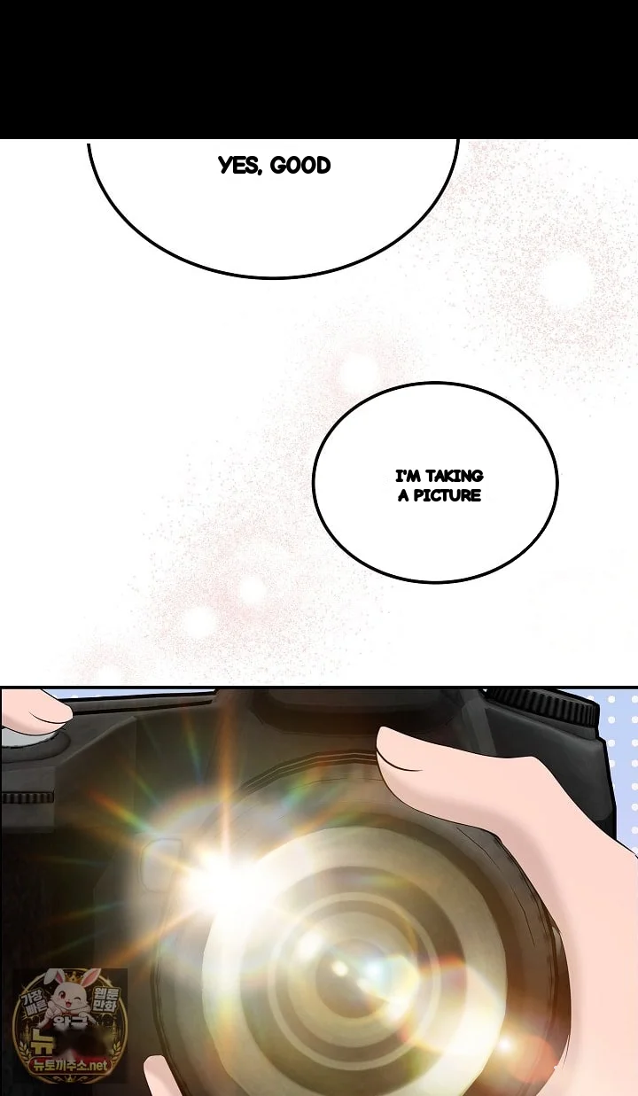 My Loving Robot Chapter 42 - Page 13
