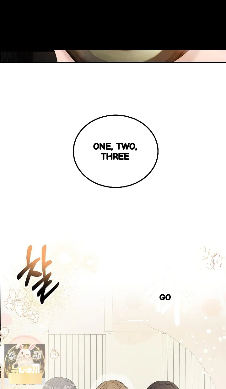 My Loving Robot Chapter 42 - Page 14