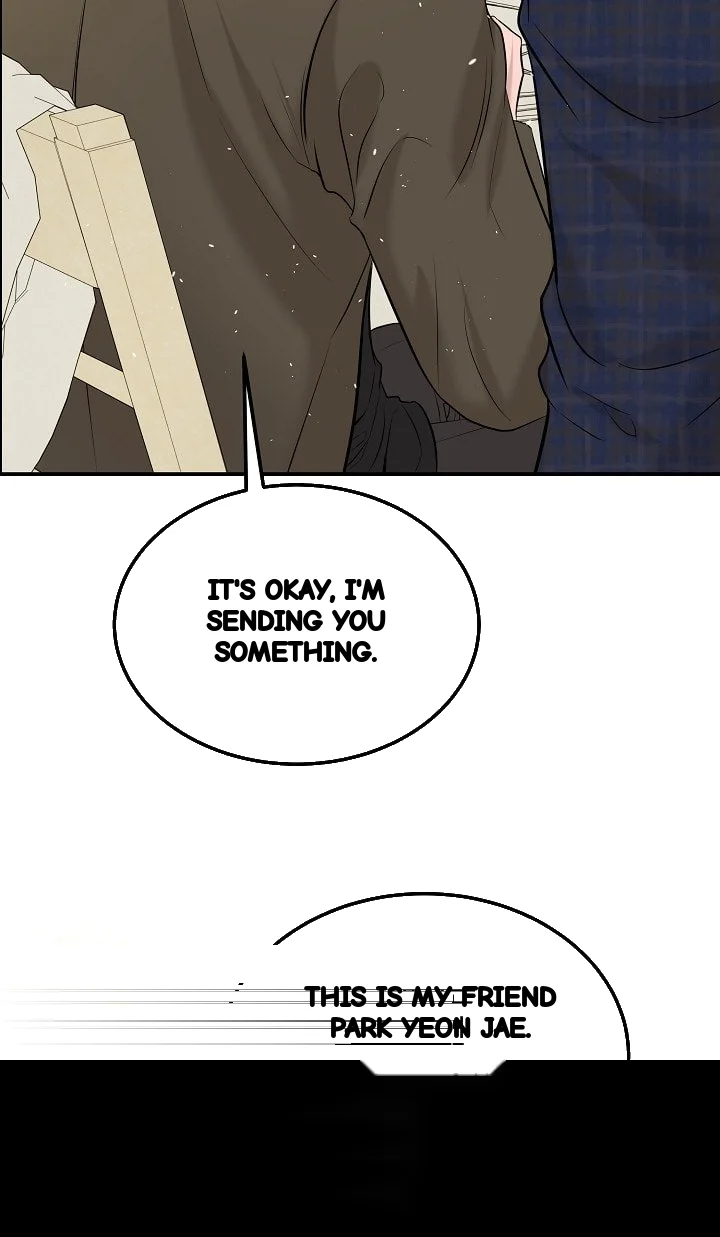 My Loving Robot Chapter 42 - Page 17