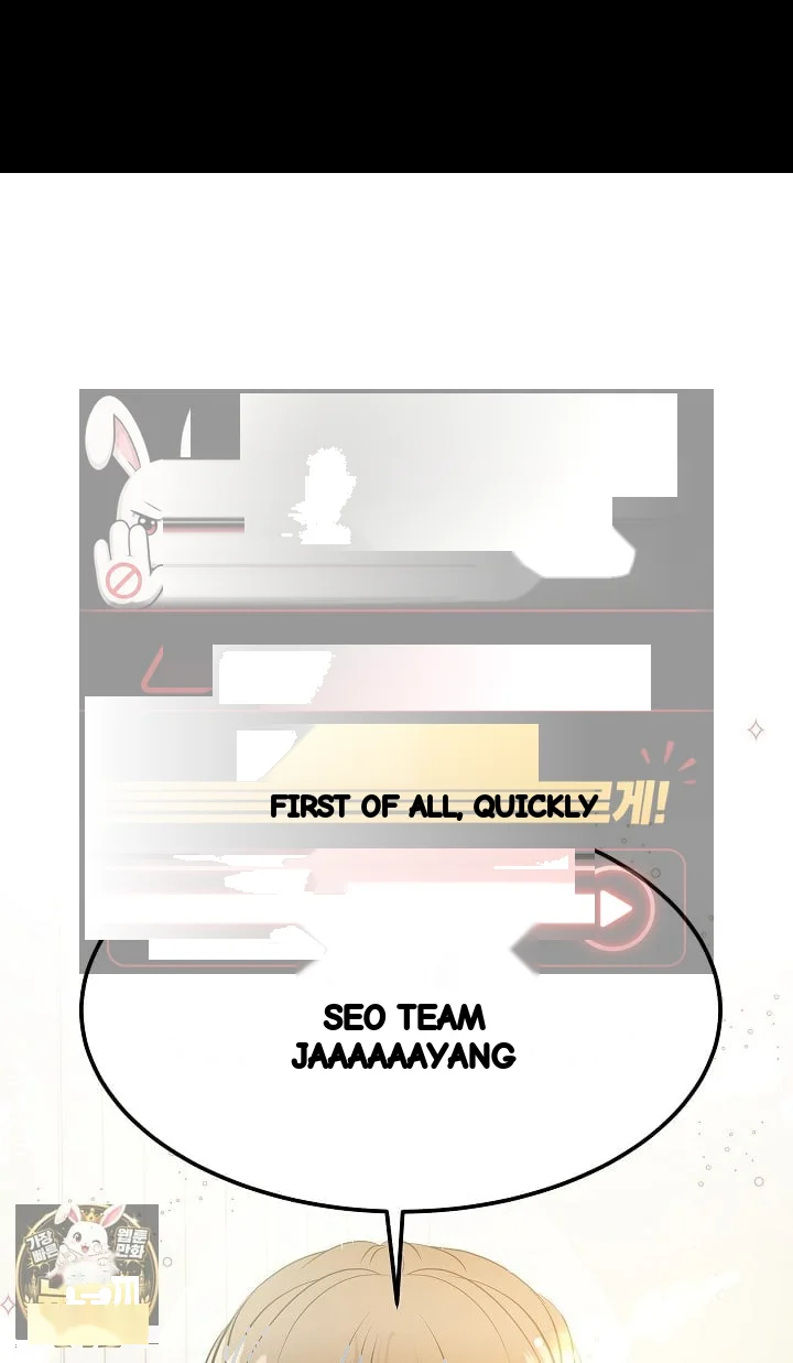 My Loving Robot Chapter 42 - Page 2
