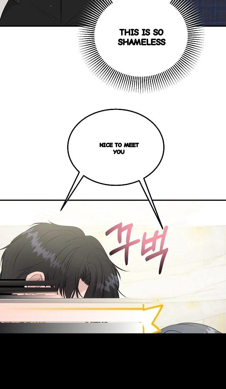 My Loving Robot Chapter 42 - Page 22