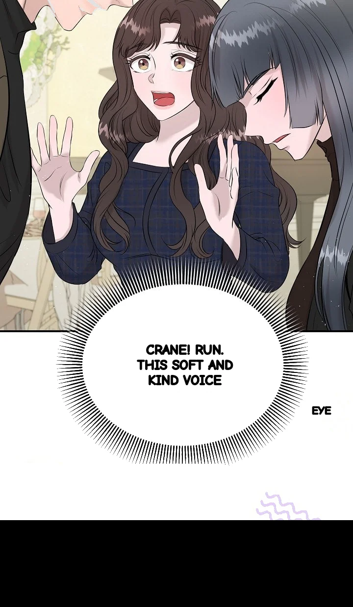 My Loving Robot Chapter 42 - Page 23