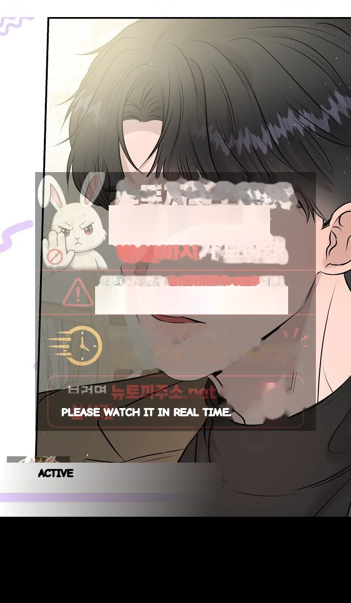 My Loving Robot Chapter 42 - Page 24
