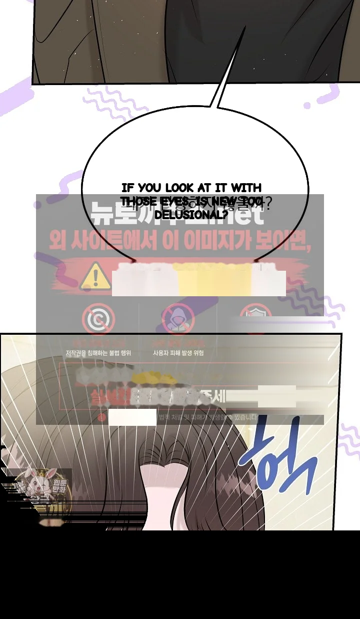 My Loving Robot Chapter 42 - Page 25