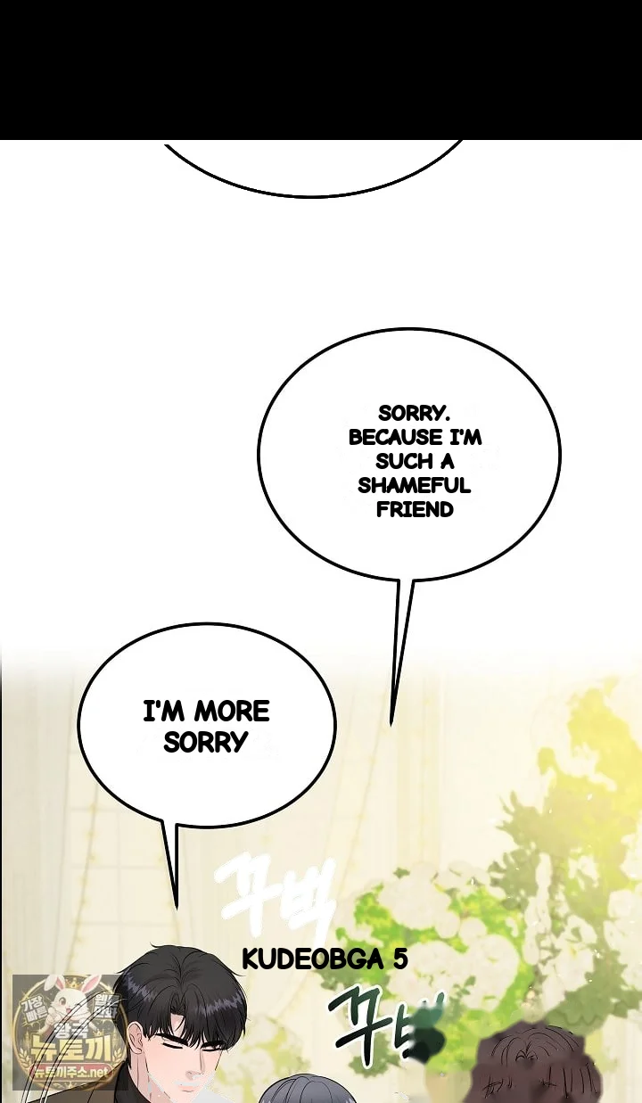 My Loving Robot Chapter 42 - Page 27