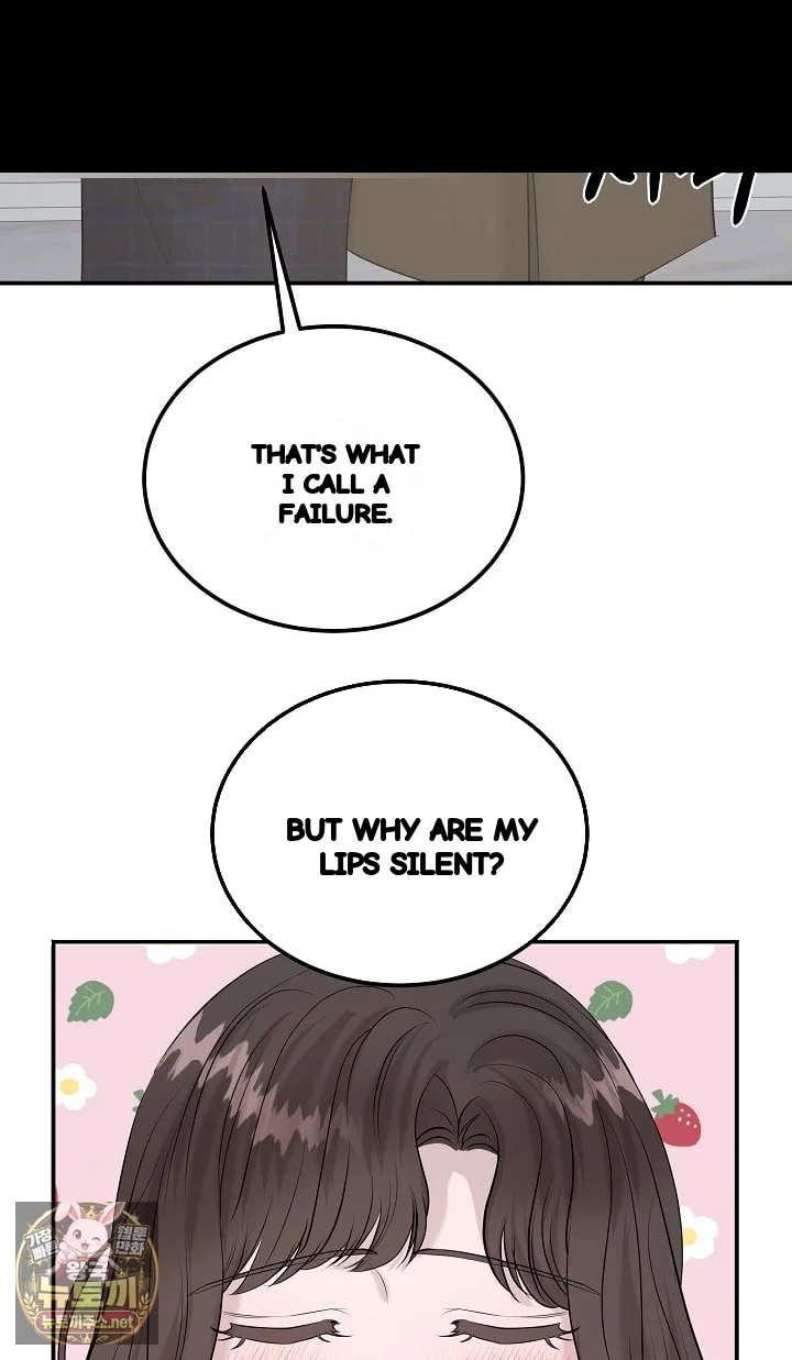 My Loving Robot Chapter 42 - Page 42