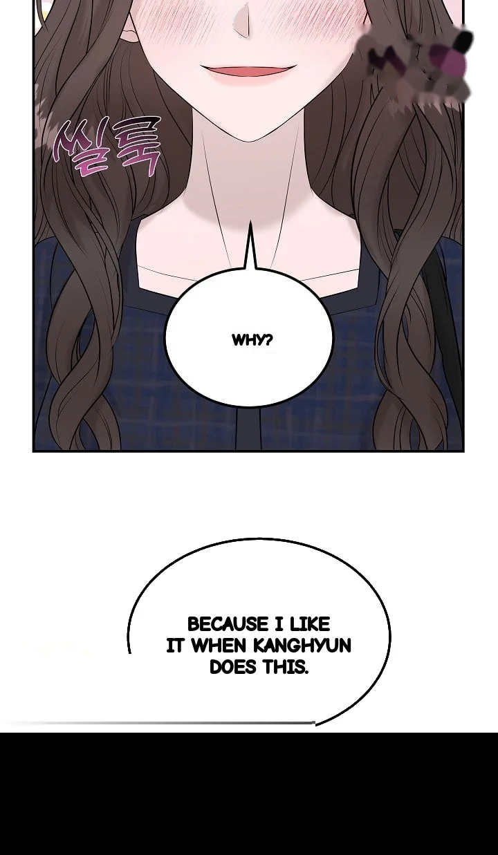 My Loving Robot Chapter 42 - Page 43