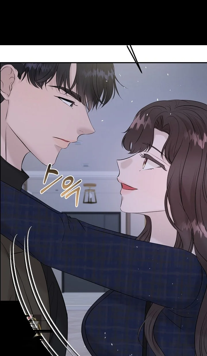 My Loving Robot Chapter 42 - Page 44