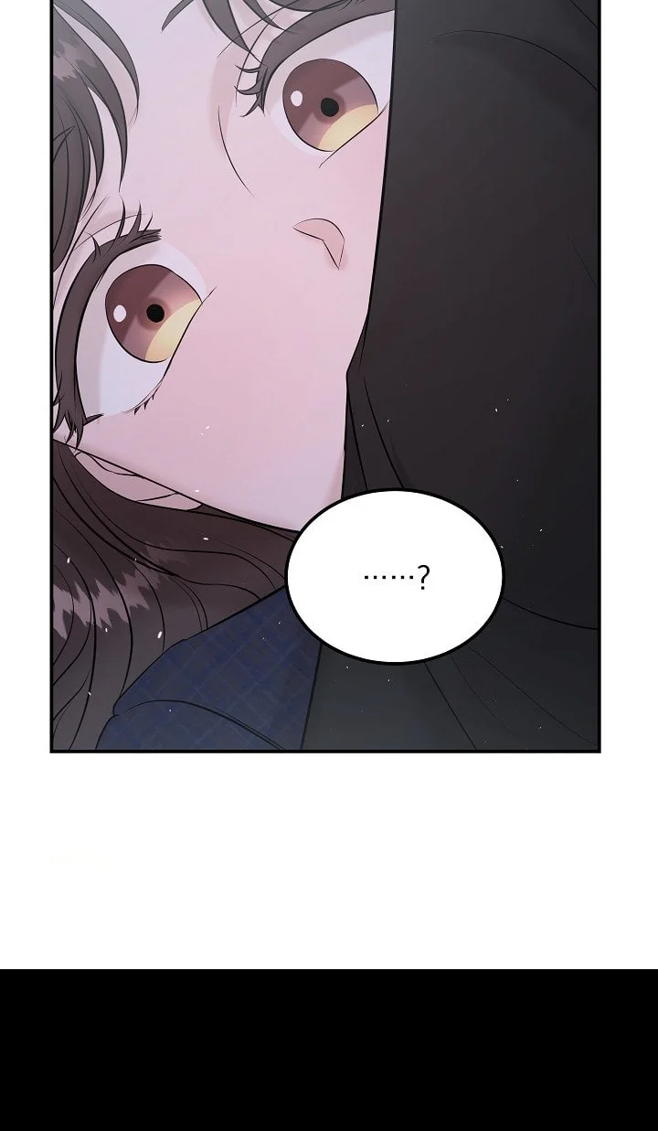My Loving Robot Chapter 42 - Page 51