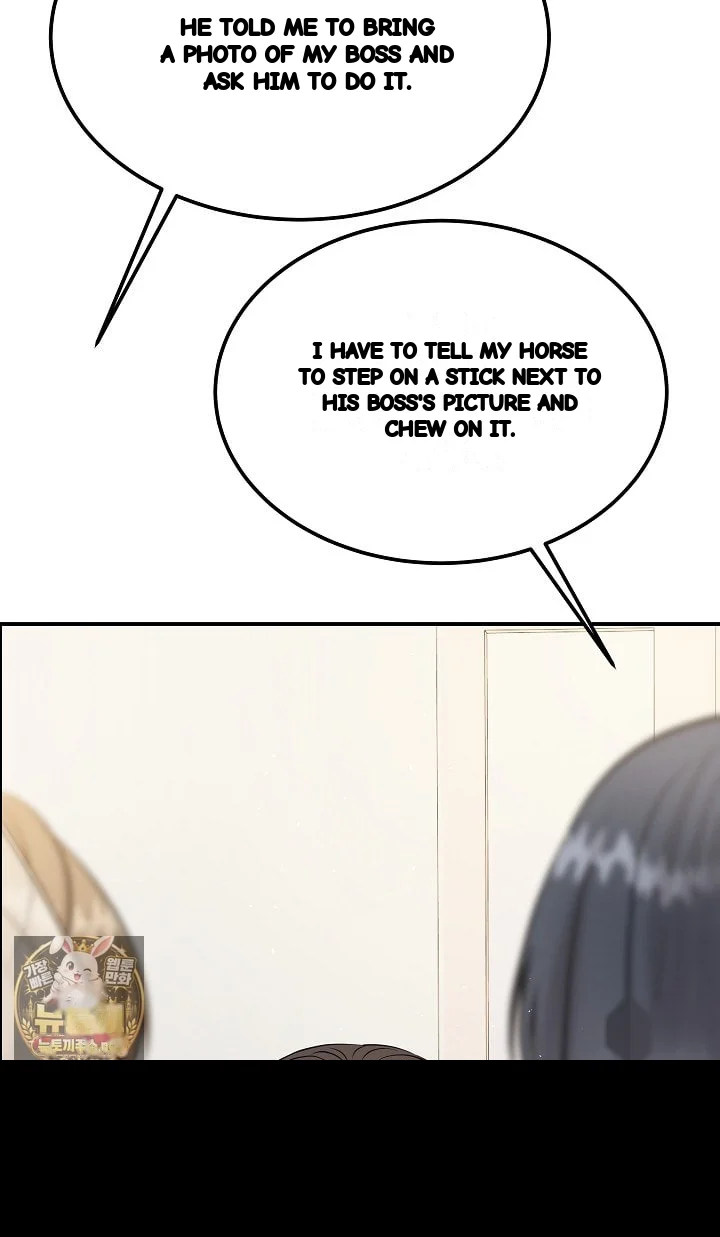 My Loving Robot Chapter 42 - Page 6