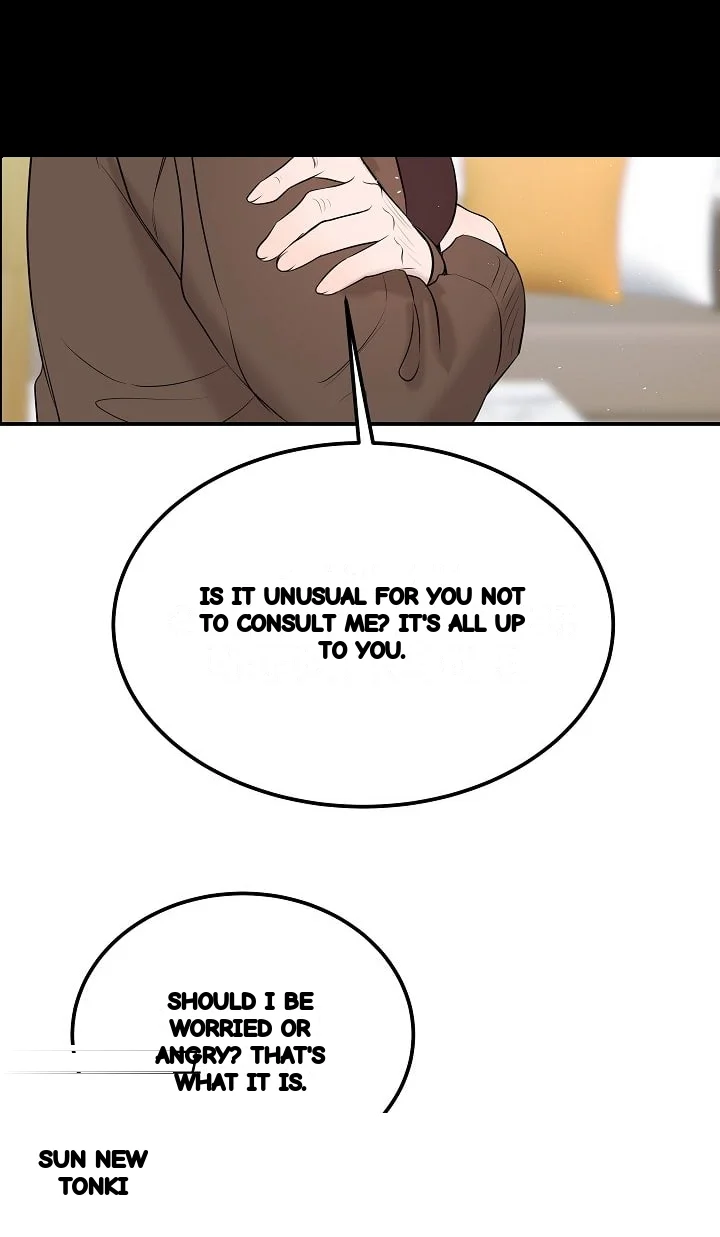 My Loving Robot Chapter 42 - Page 72
