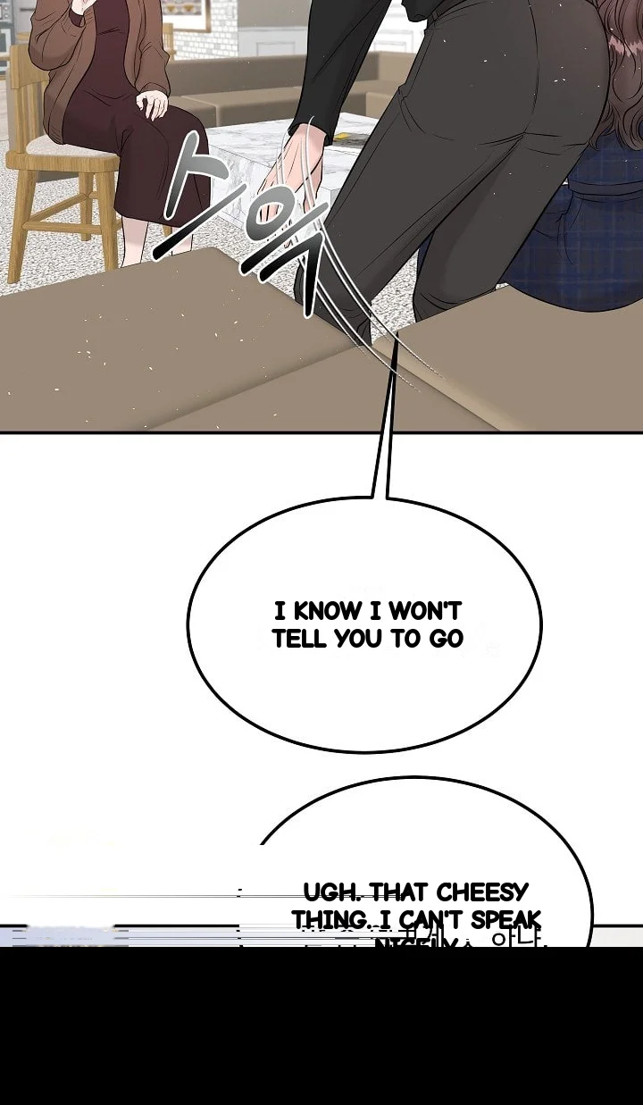 My Loving Robot Chapter 42 - Page 77