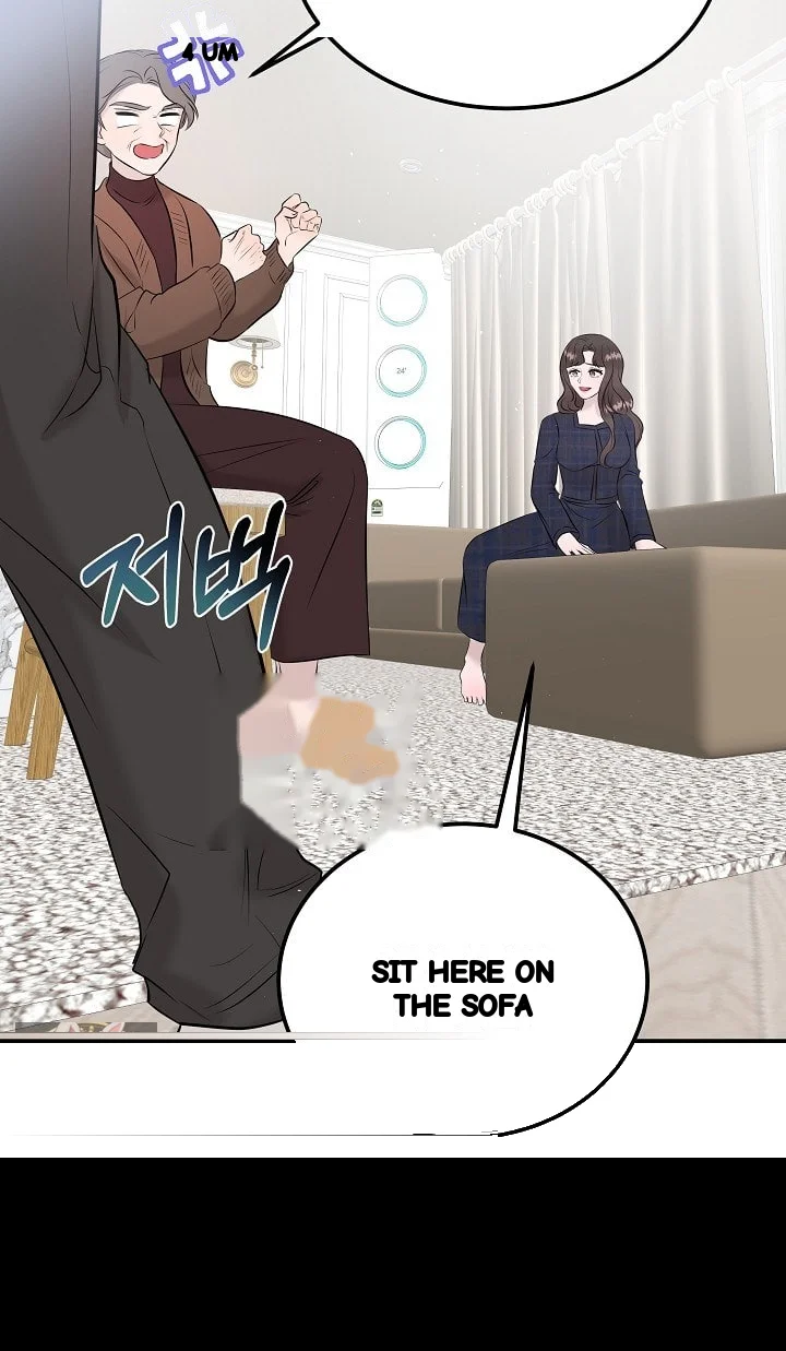 My Loving Robot Chapter 42 - Page 78