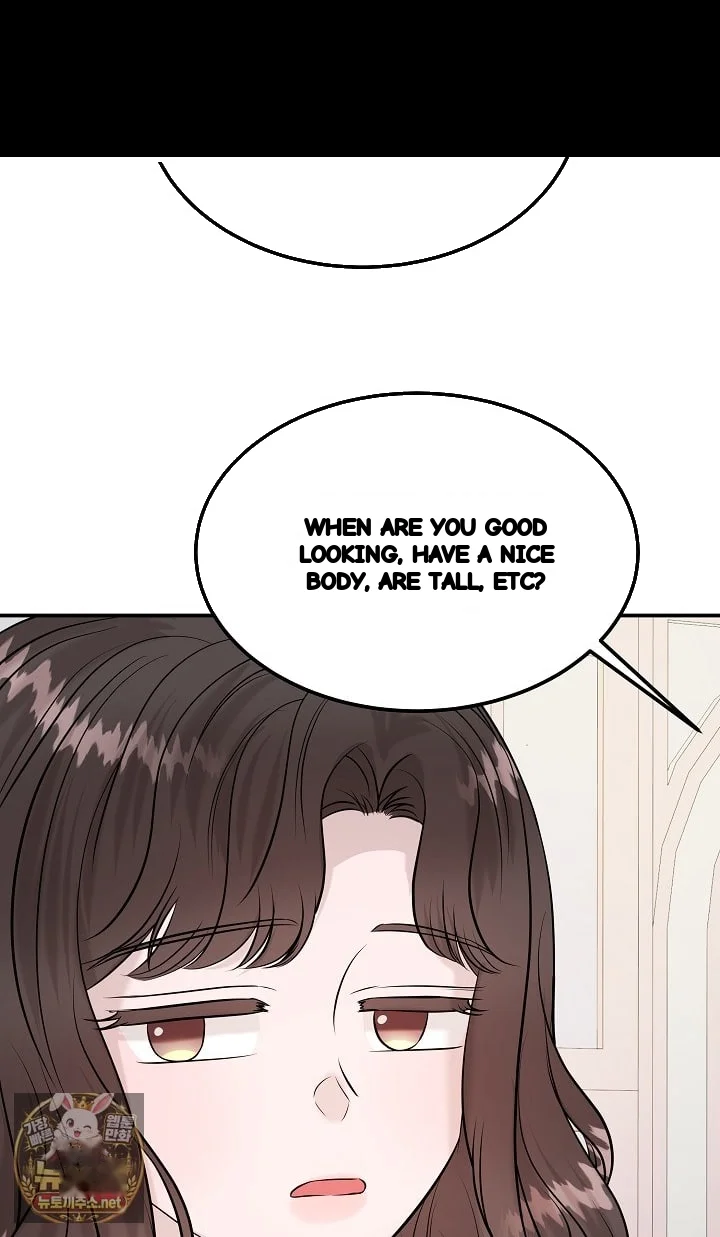 My Loving Robot Chapter 42 - Page 8