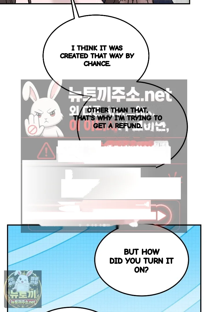 My Loving Robot Chapter 42 - Page 95