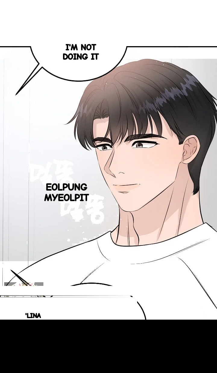 My Loving Robot Chapter 42 - Page 97