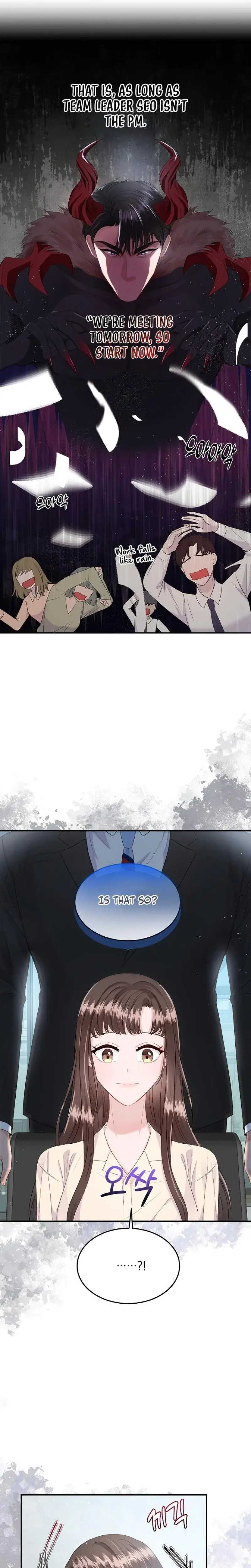 My Loving Robot Chapter 5 - Page 22