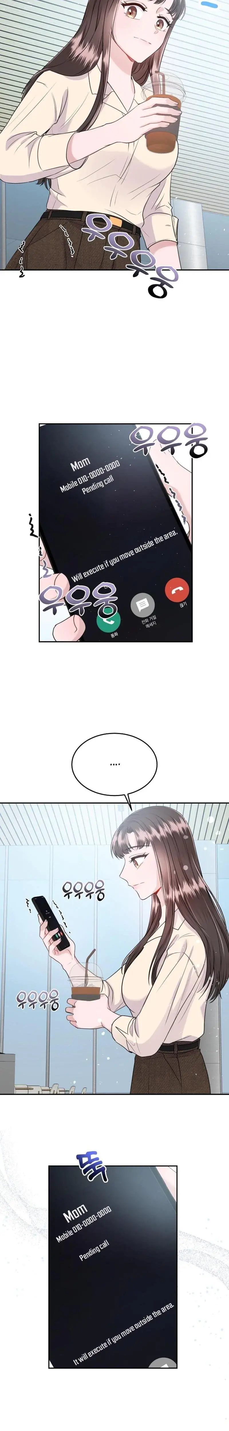 My Loving Robot Chapter 5 - Page 9