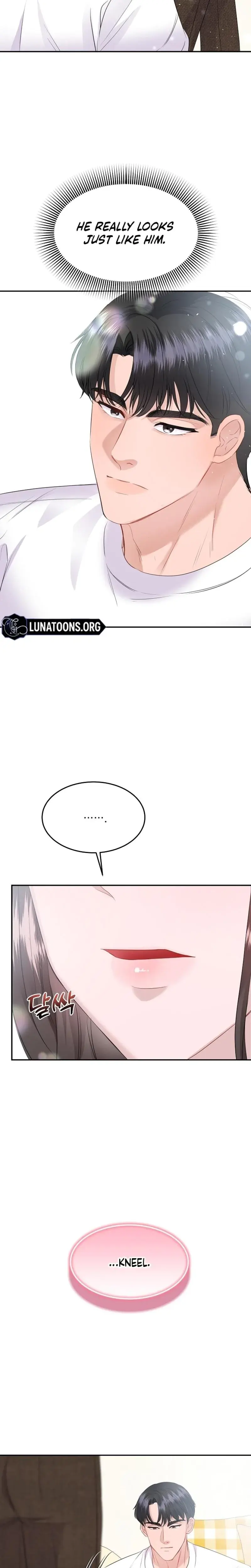 My Loving Robot Chapter 6 - Page 17