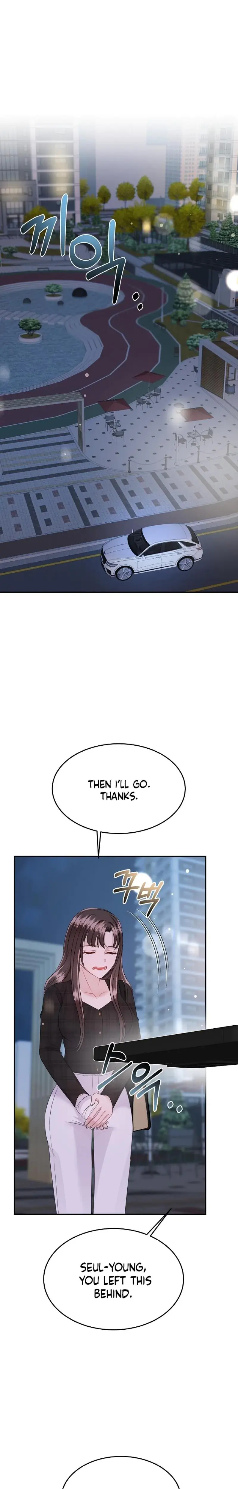 My Loving Robot Chapter 7 - Page 27