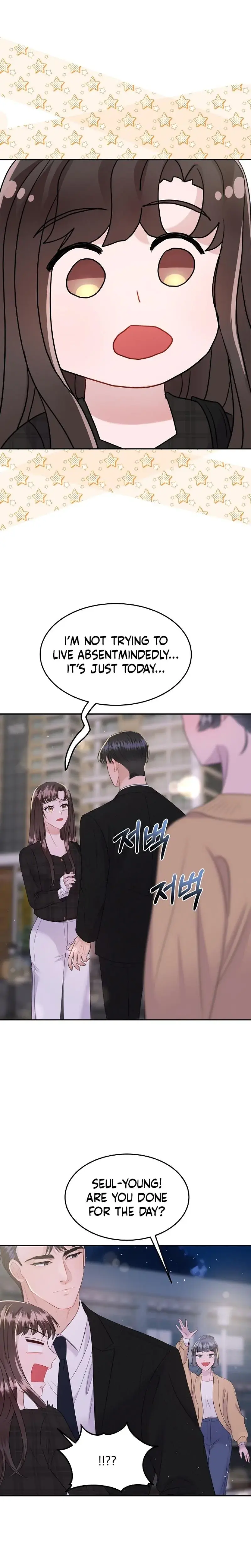 My Loving Robot Chapter 7 - Page 29