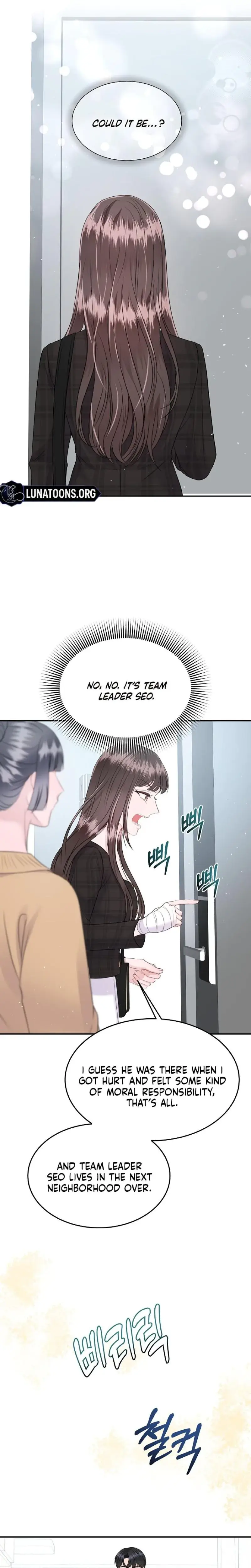 My Loving Robot Chapter 8 - Page 12