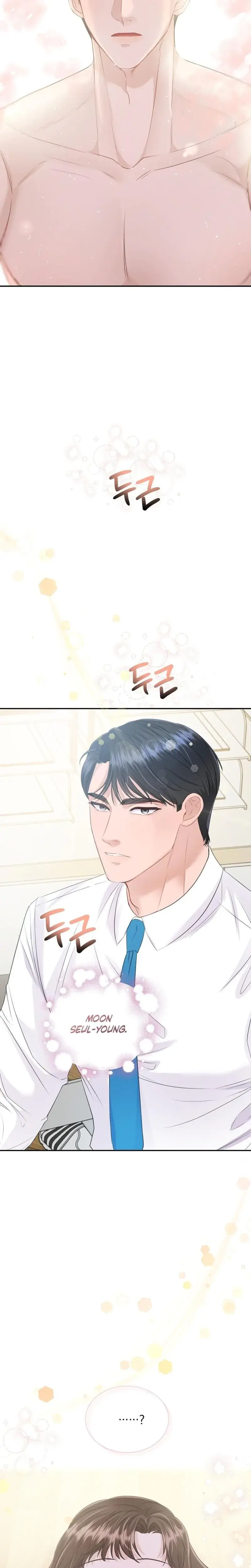 My Loving Robot Chapter 8 - Page 21