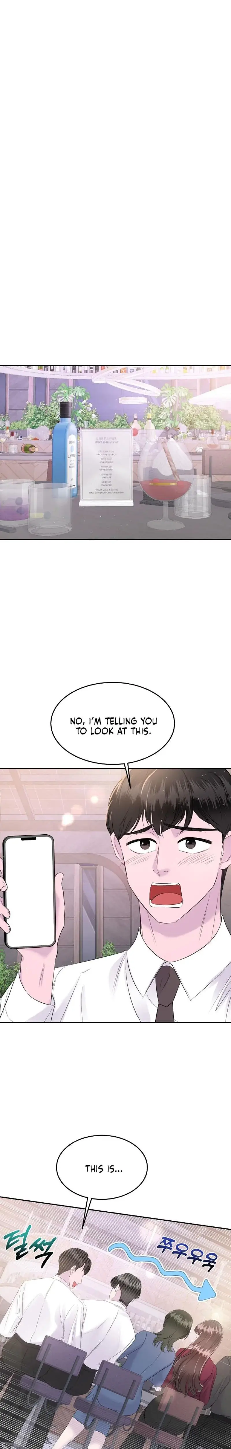 My Loving Robot Chapter 9 - Page 14
