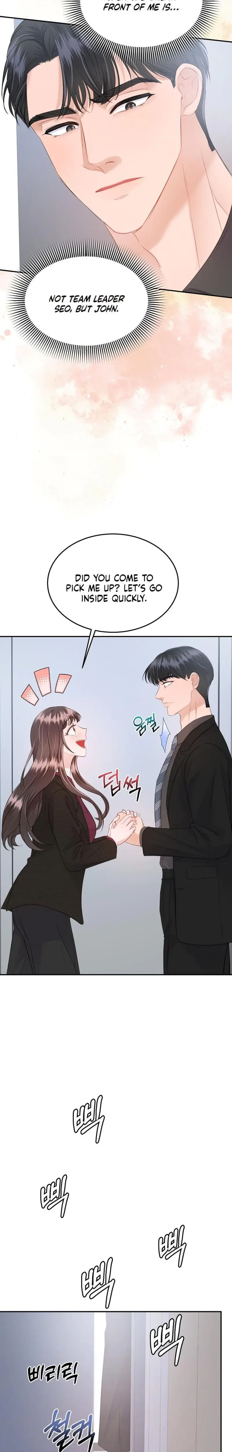 My Loving Robot Chapter 9 - Page 24