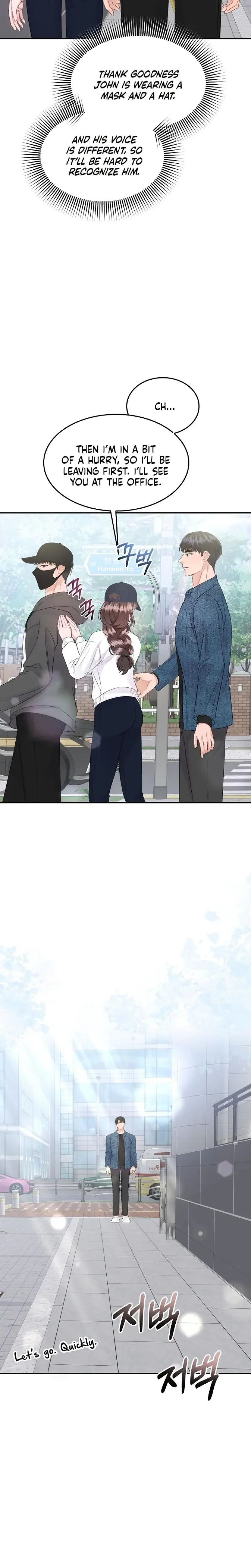 My Loving Robot Chapter 9 - Page 6
