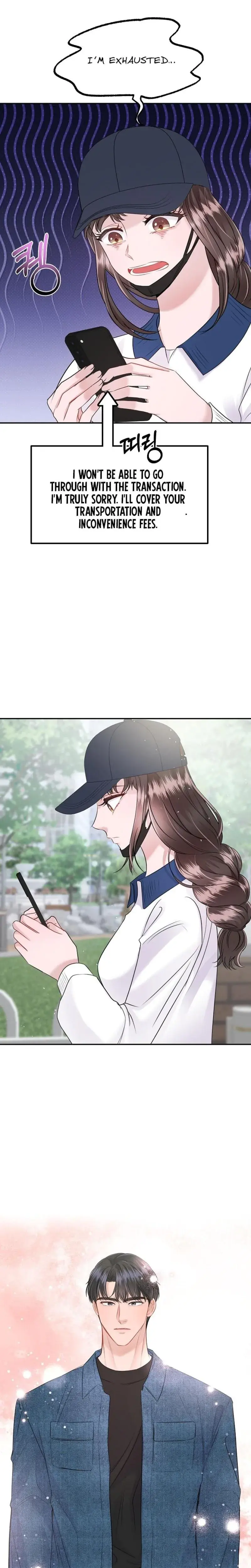 My Loving Robot Chapter 9 - Page 7