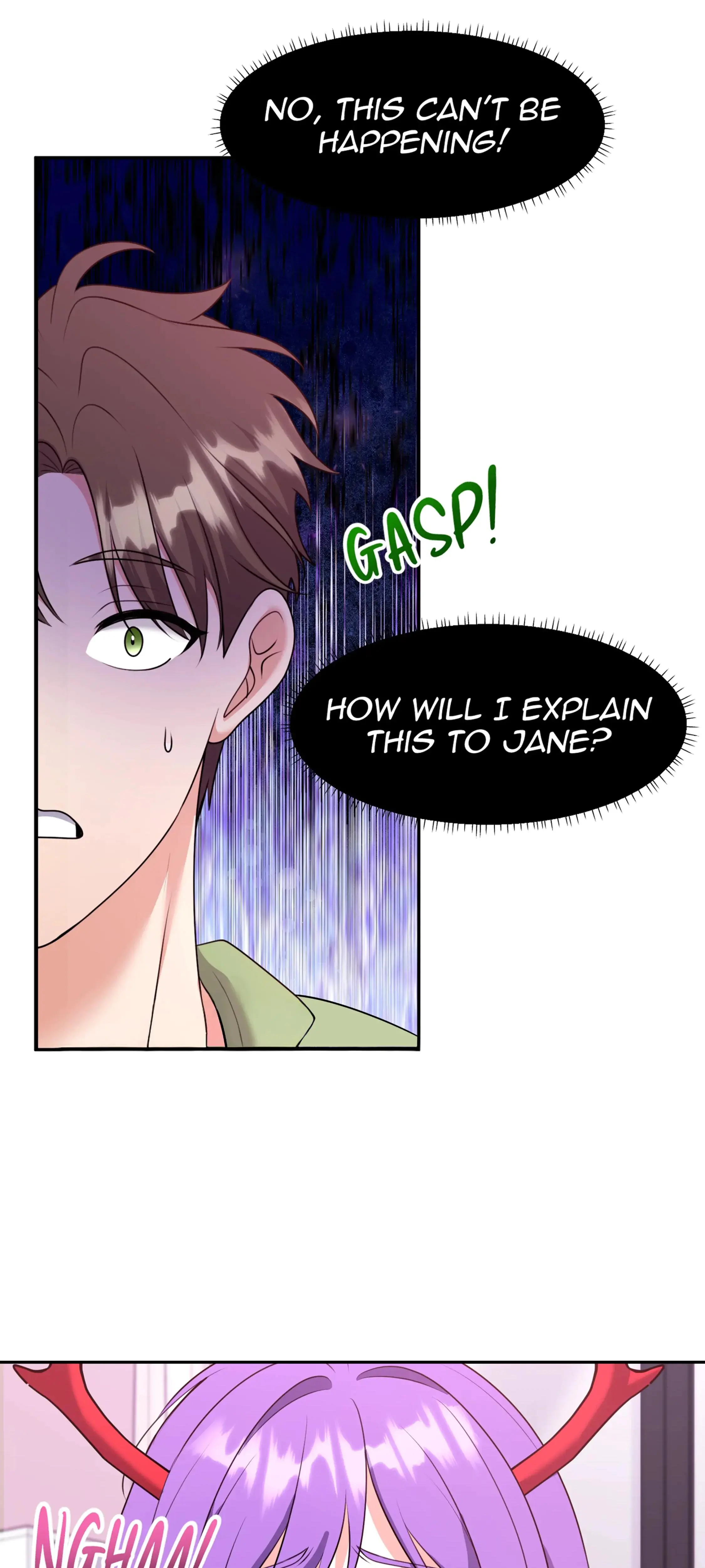 My Lust Christmas Chapter 0 - Page 33