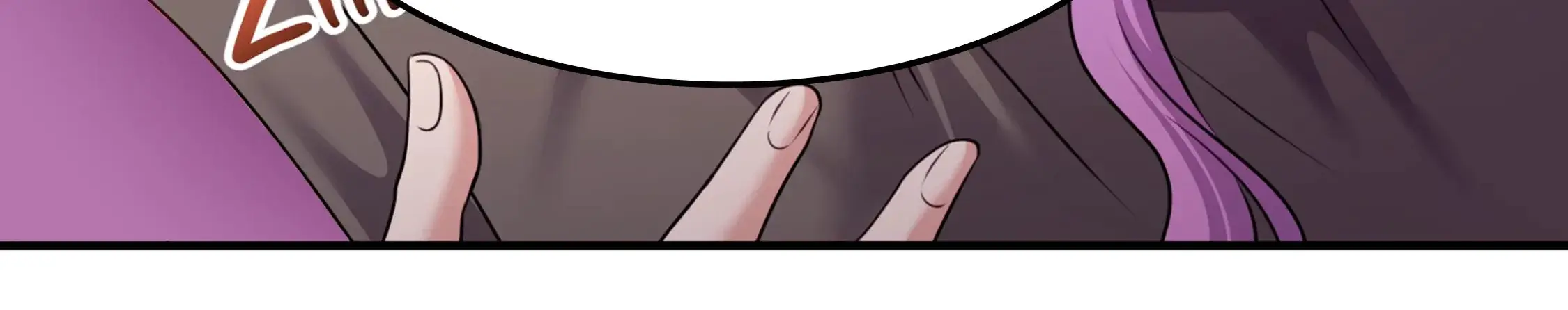My Lust Christmas Chapter 0 - Page 35