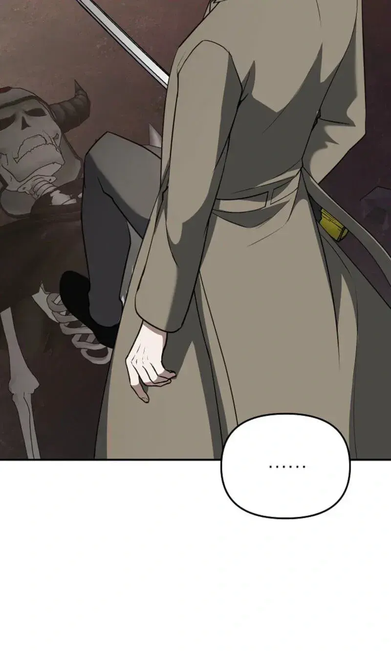 My Mom Is My Constellation Chapter 117 - Page 27
