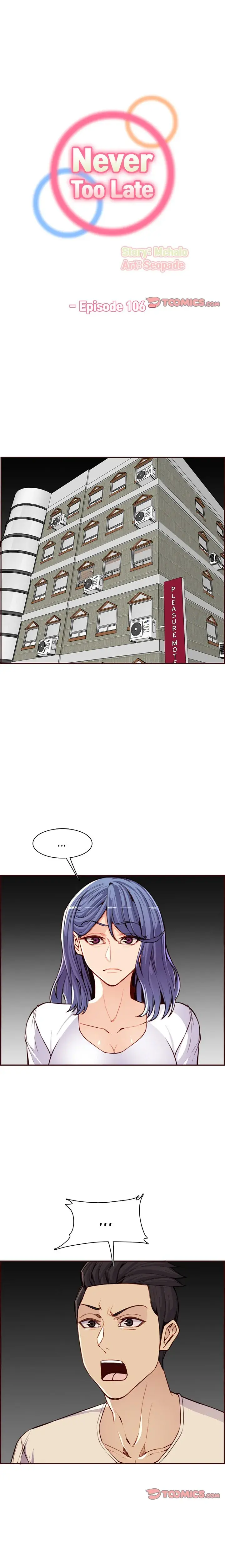 My Moms A Student Chapter 106 - Page 1