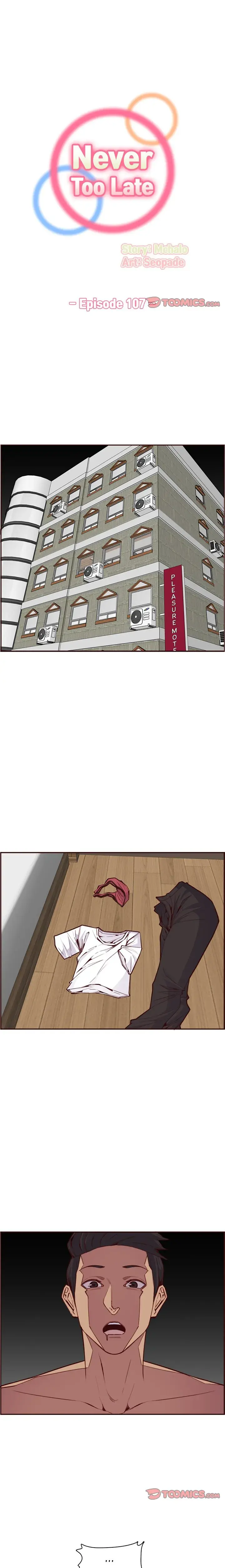 My Moms A Student Chapter 107 - Page 1