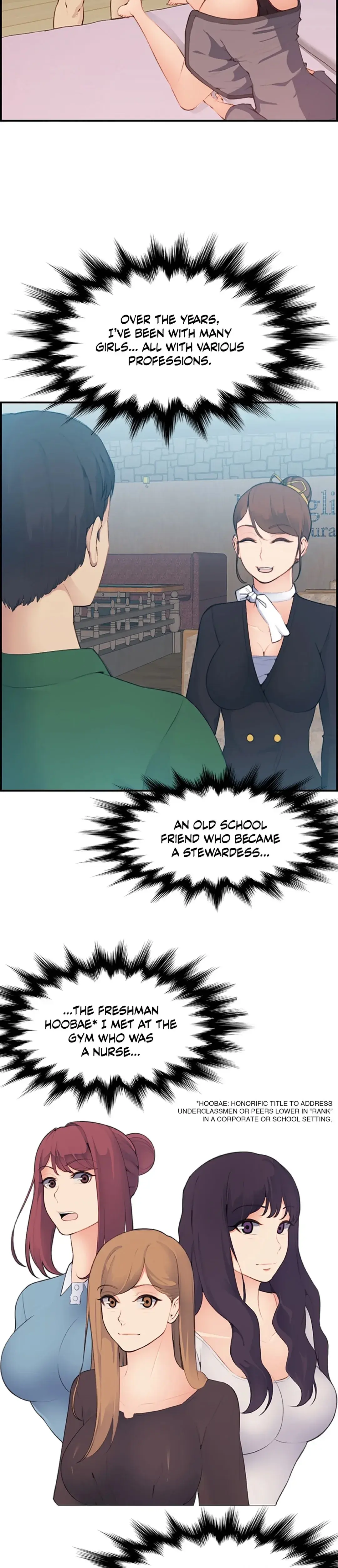 My Moms A Student Chapter 12 - Page 23