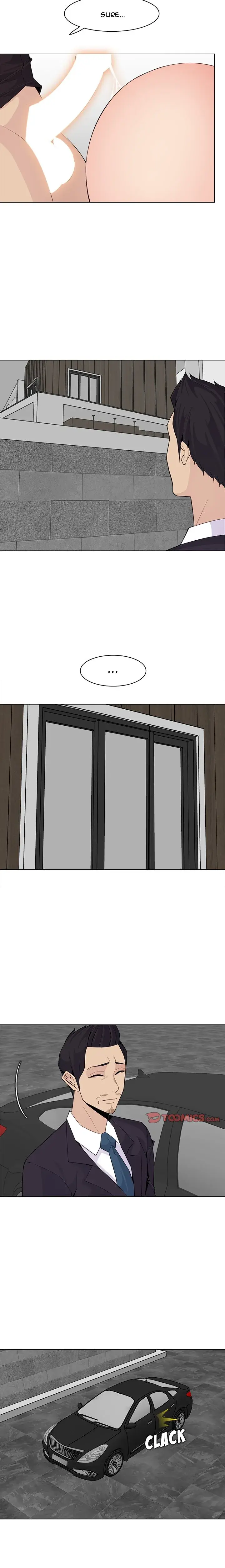 My Moms A Student Chapter 125 - Page 6