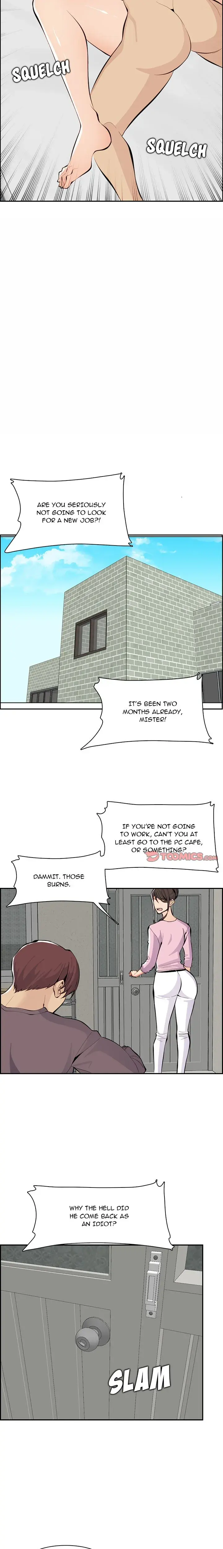 My Moms A Student Chapter 131 - Page 14