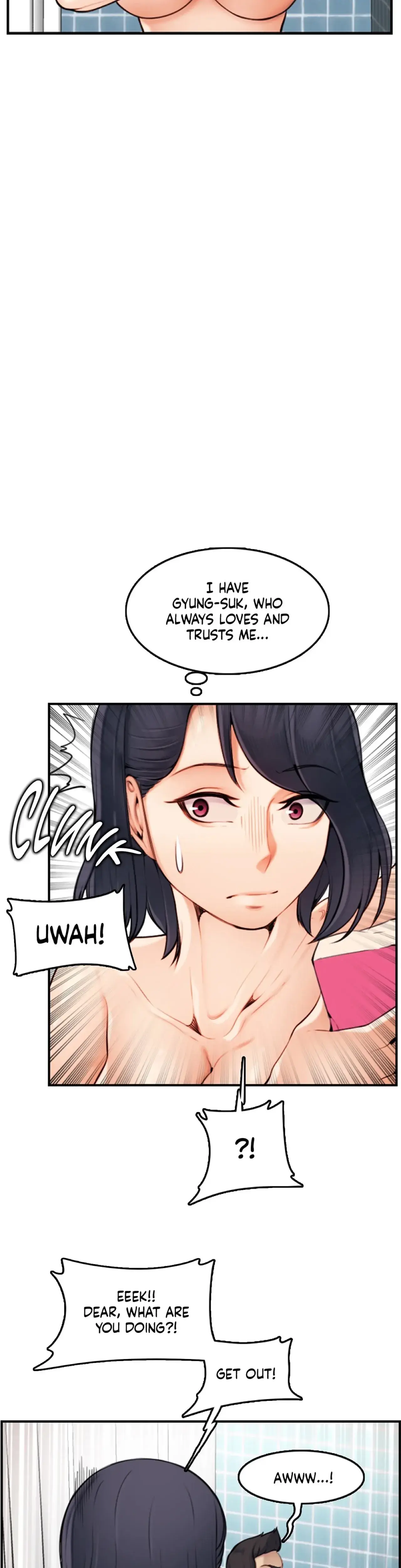 My Moms A Student Chapter 2 - Page 22