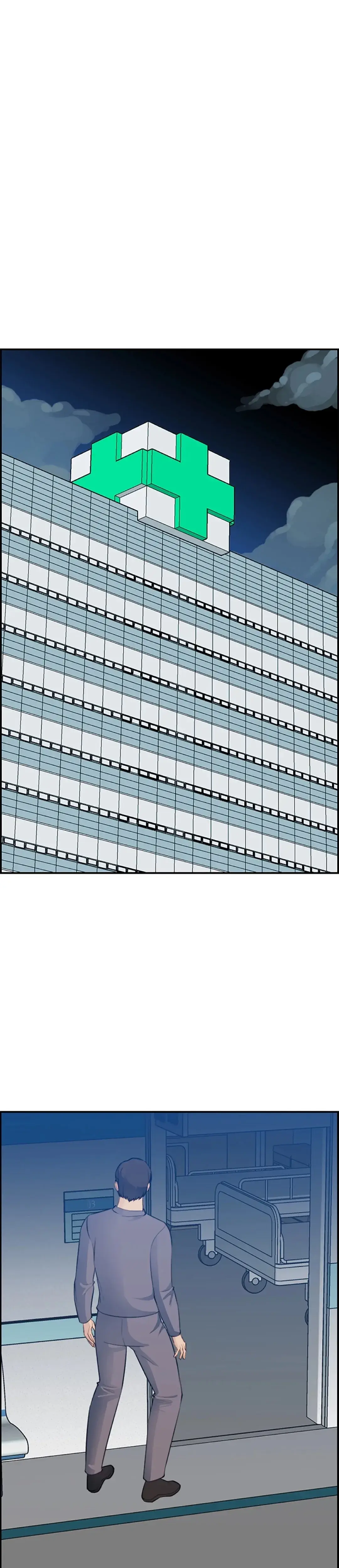 My Moms A Student Chapter 20 - Page 1