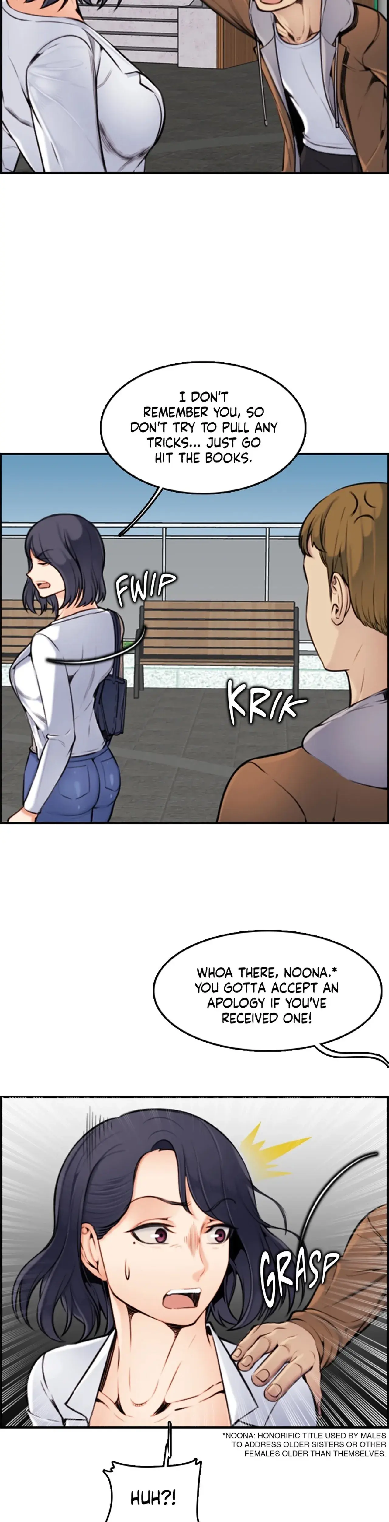 My Moms A Student Chapter 3 - Page 19