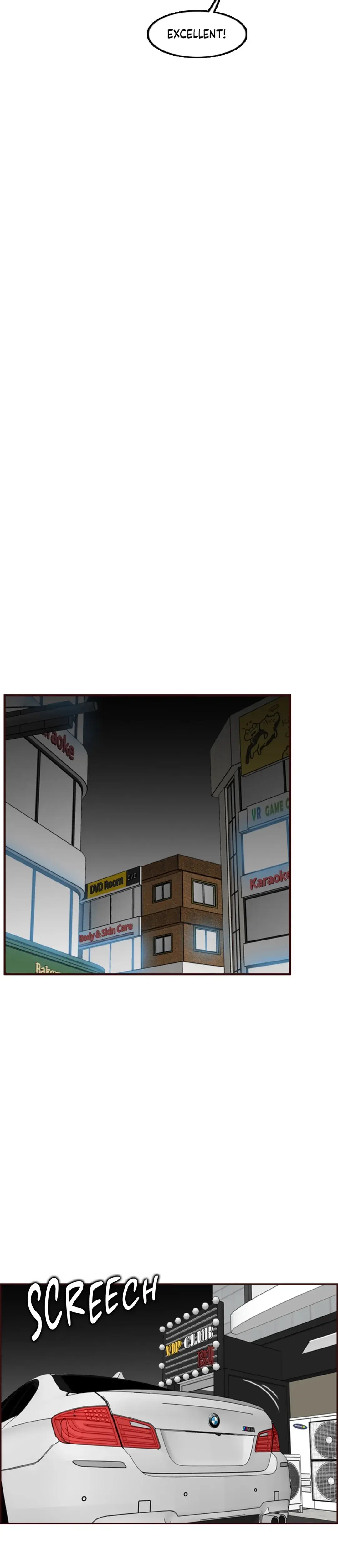 My Moms A Student Chapter 57 - Page 12