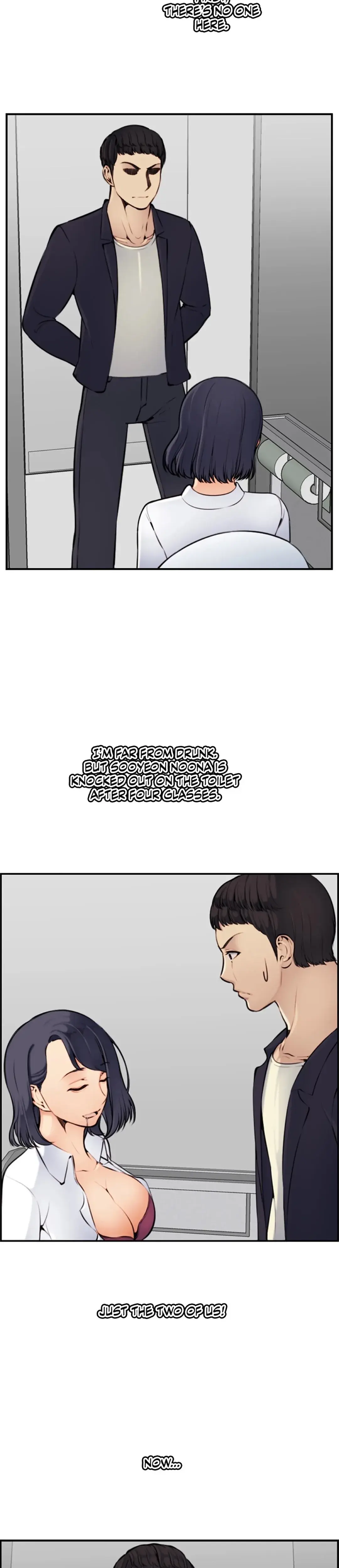 My Moms A Student Chapter 6 - Page 5