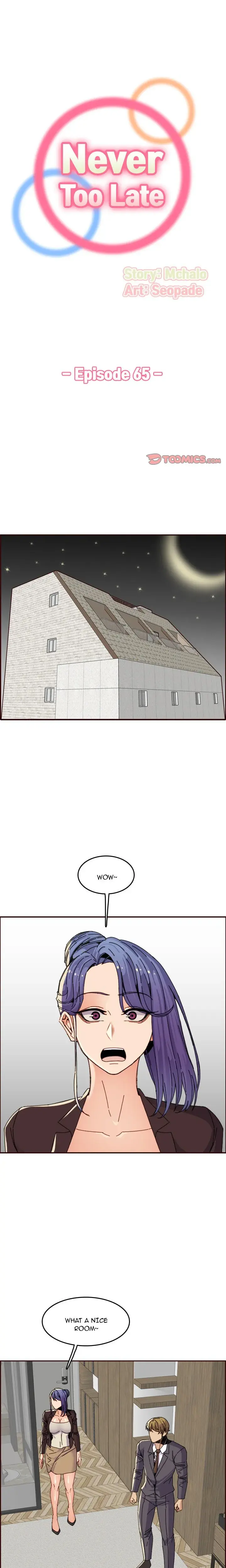 My Moms A Student Chapter 65 - Page 1