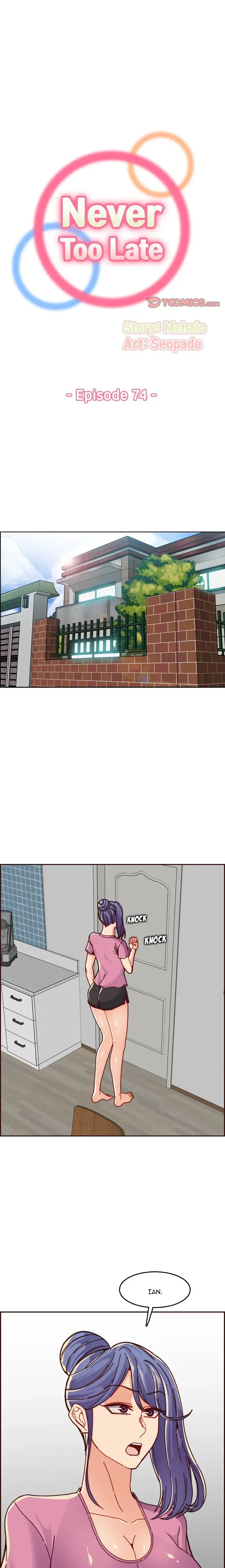 My Moms A Student Chapter 74 - Page 1