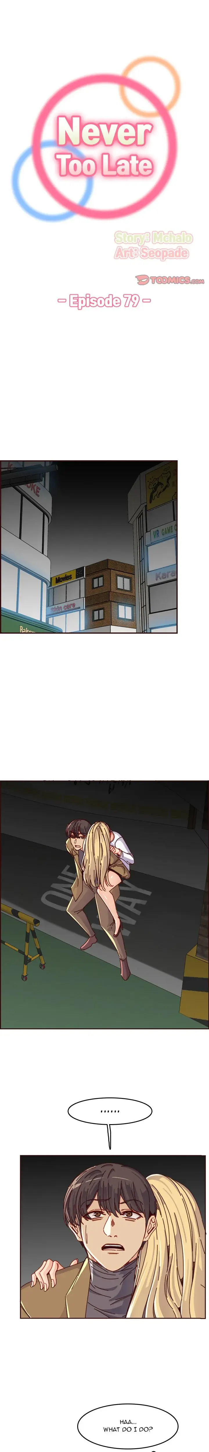 My Moms A Student Chapter 79 - Page 1