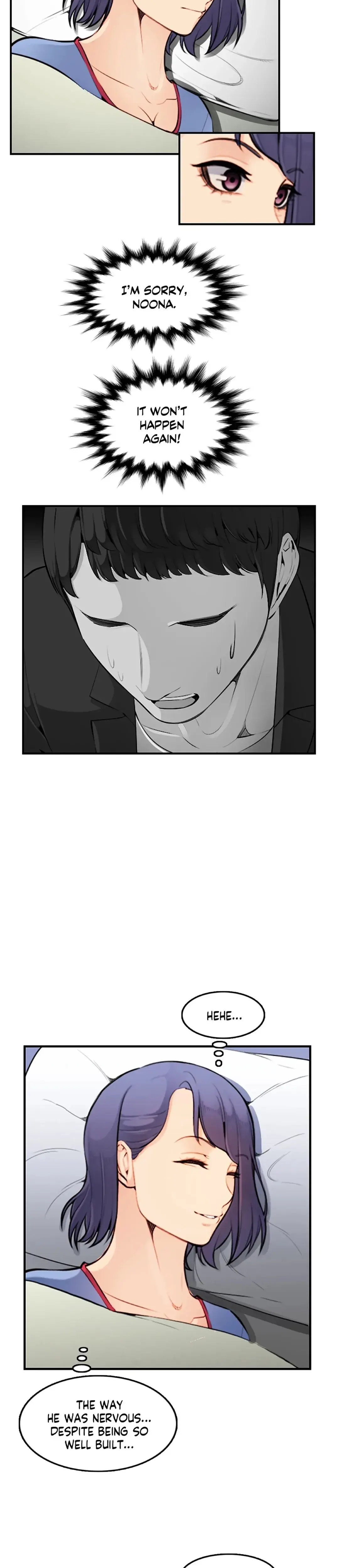 My Moms A Student Chapter 8 - Page 14