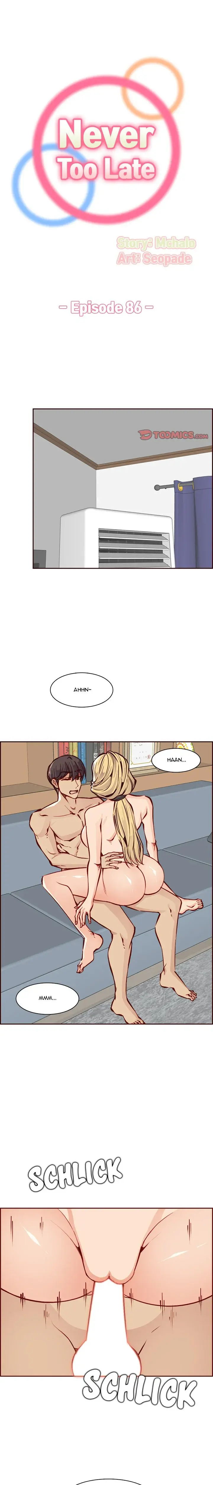 My Moms A Student Chapter 86 - Page 1