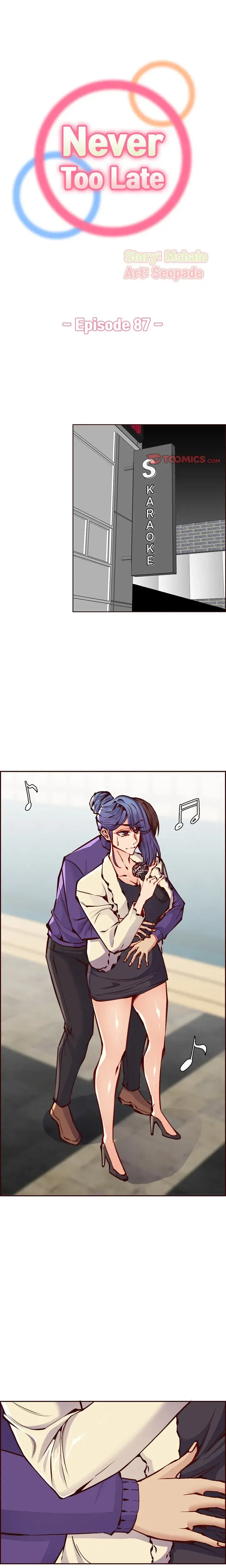 My Moms A Student Chapter 87 - Page 1